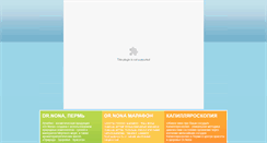 Desktop Preview