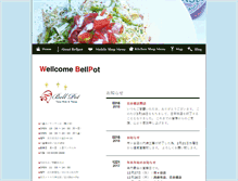 Tablet Preview