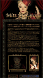 Mobile Preview