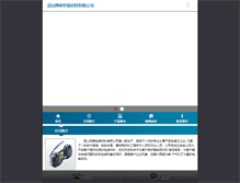 Tablet Preview