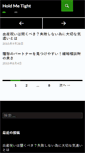 Mobile Preview