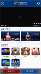 Mobile Preview