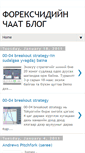 Mobile Preview