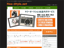 Tablet Preview