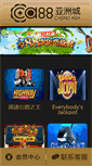 Mobile Preview
