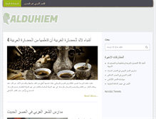 Tablet Preview