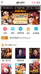 Mobile Preview