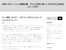 Tablet Preview