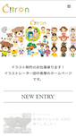 Mobile Preview