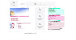 Desktop Preview