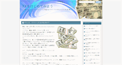 Desktop Preview