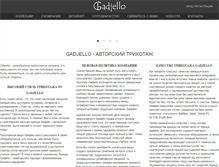 Tablet Preview