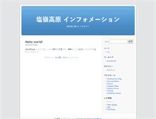 Tablet Preview