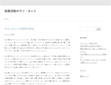Tablet Preview