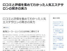 Tablet Preview