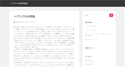 Desktop Preview