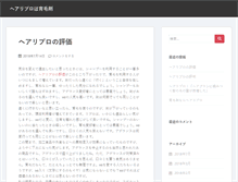 Tablet Preview