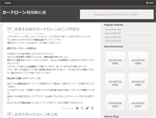 Tablet Preview