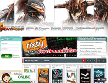 Tablet Preview