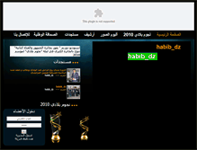 Tablet Preview
