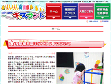 Tablet Preview