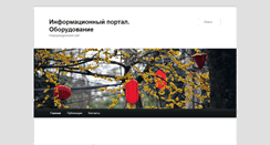 Desktop Preview
