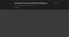 Desktop Preview