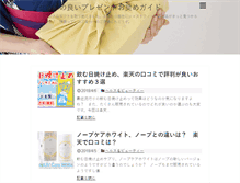 Tablet Preview