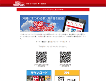 Tablet Preview