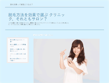 Tablet Preview
