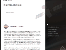 Tablet Preview