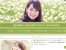 Tablet Preview