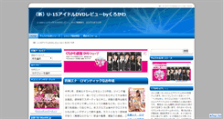 Desktop Preview