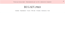 Tablet Preview