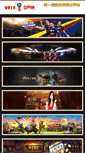 Mobile Preview