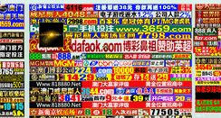 Desktop Preview