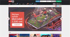 Desktop Preview