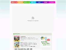 Tablet Preview