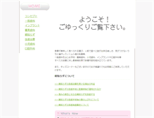 Tablet Preview