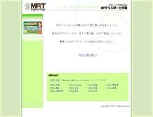 Tablet Preview