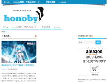 Tablet Preview