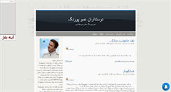 Desktop Preview