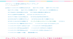 Desktop Preview