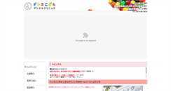 Desktop Preview