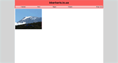 Desktop Preview