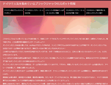 Tablet Preview