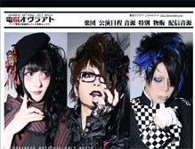 Tablet Preview