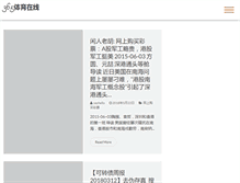 Tablet Preview