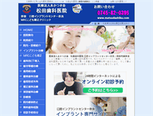 Tablet Preview