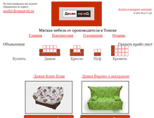 Tablet Preview